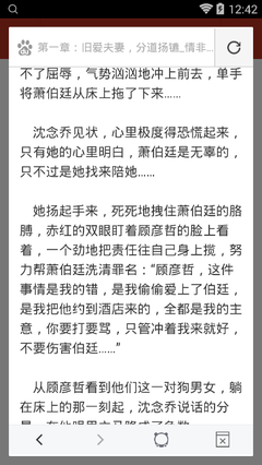 亚美app官网下载